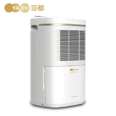 YADU亞都除濕機C8101BGW抽濕機家用 吸濕器地下室干燥抽濕器