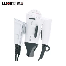 德國偉嘉（WIK) 壁掛式電吹風(fēng)機(jī)靜音折疊干發(fā)器家庭家用酒店專用1600W 5516FC.STA2.00